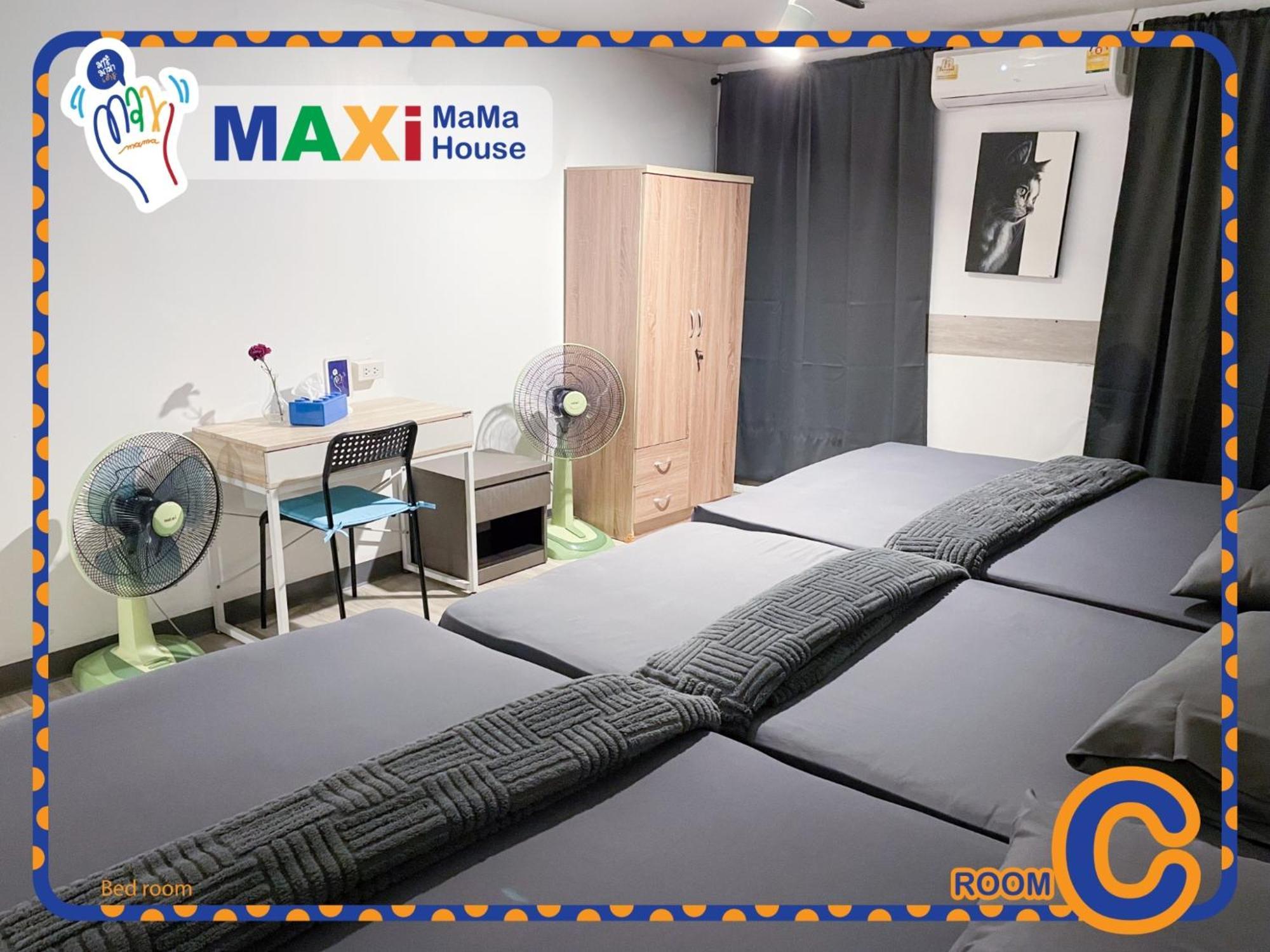 Couette-café Maxi Mama *