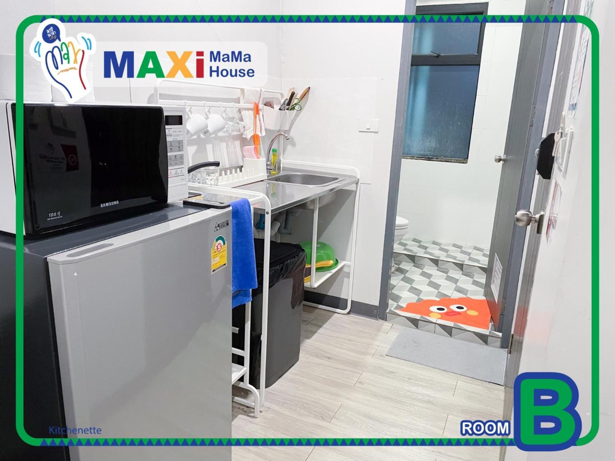 Couette-café Maxi Mama